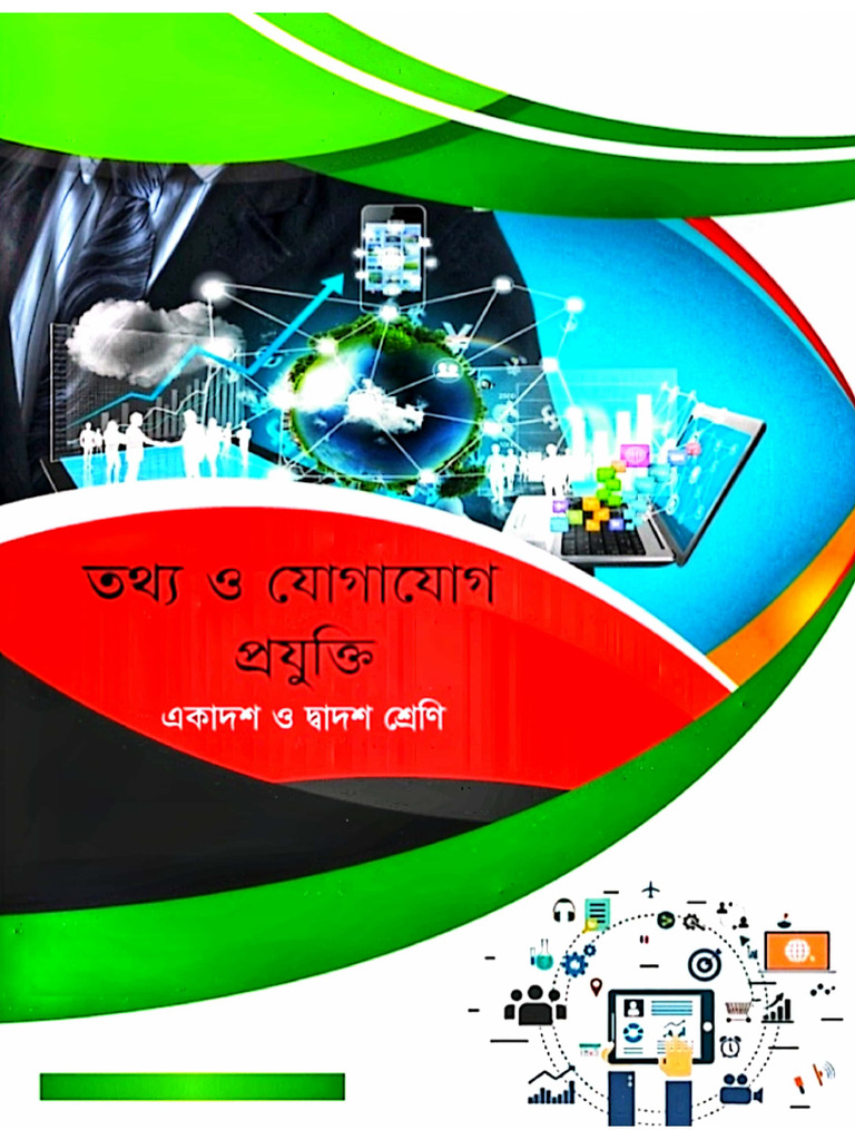 Ict 2nd Chapter by Ss7 | PDF
