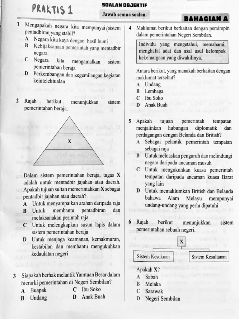 Image Pdf