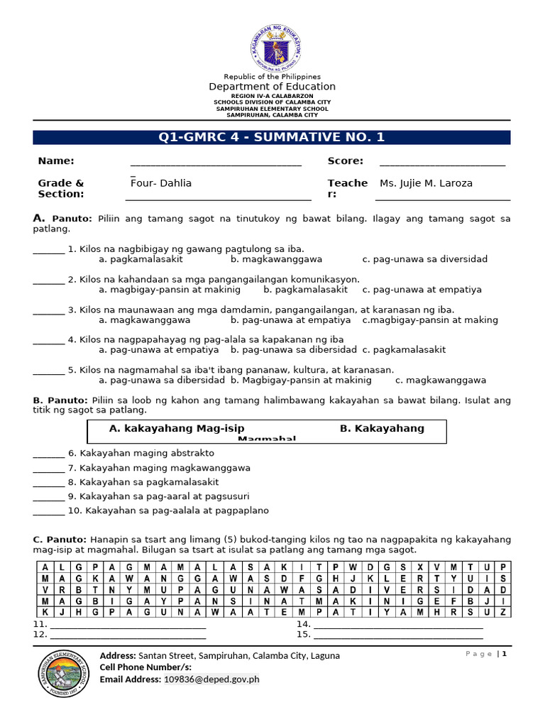 Q1 Summative 1 GMRC Tos | PDF