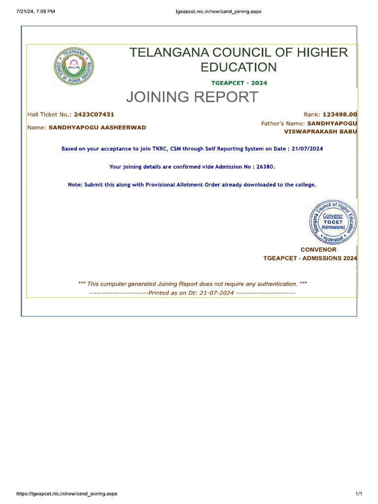 Joining Report Tamil Meaning