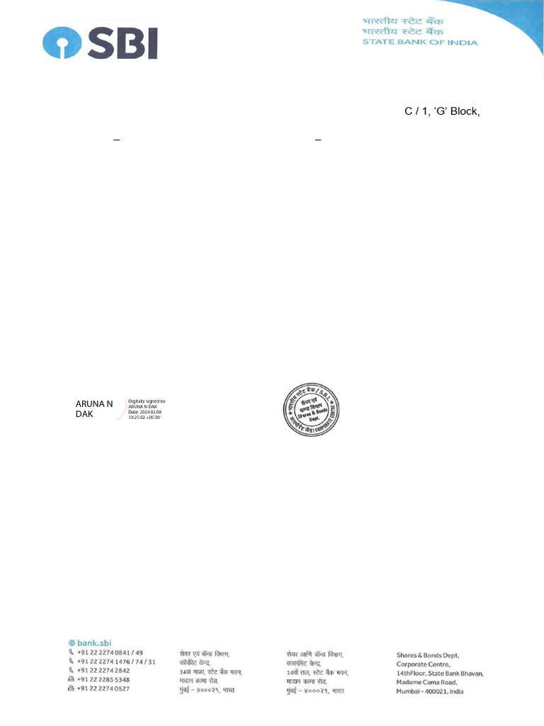 Nse Error Code 16007