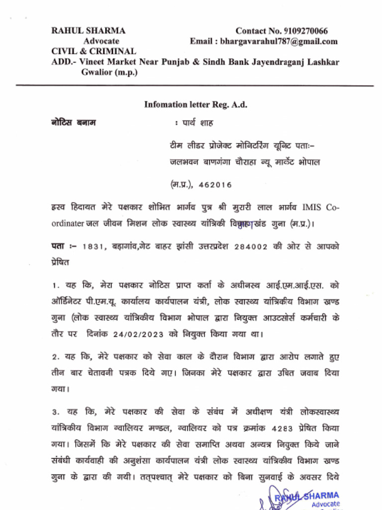 Shobit Bhargaw | PDF
