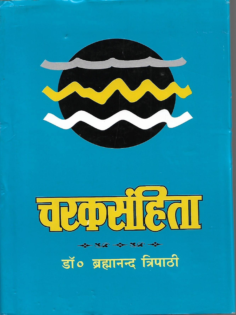 Scan pdf