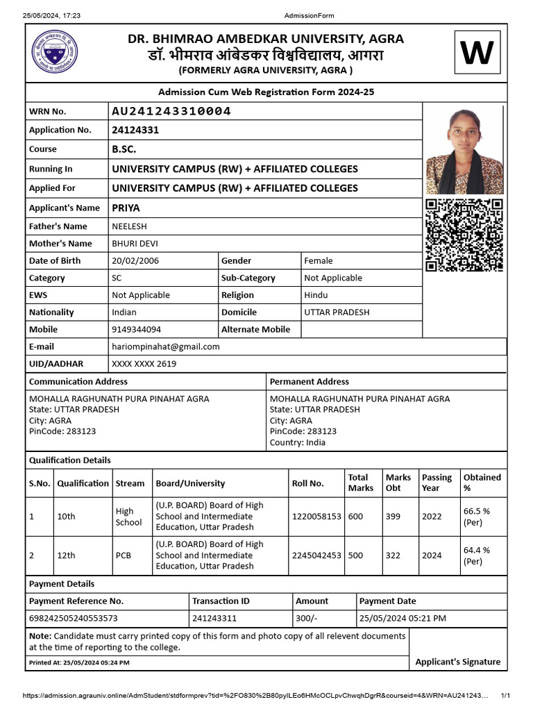 1 Admission Form Pdf