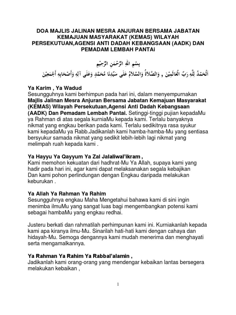 Bacaan Doa | PDF