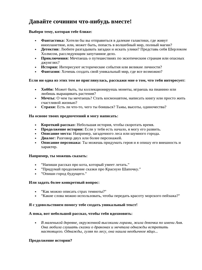 3 pdf