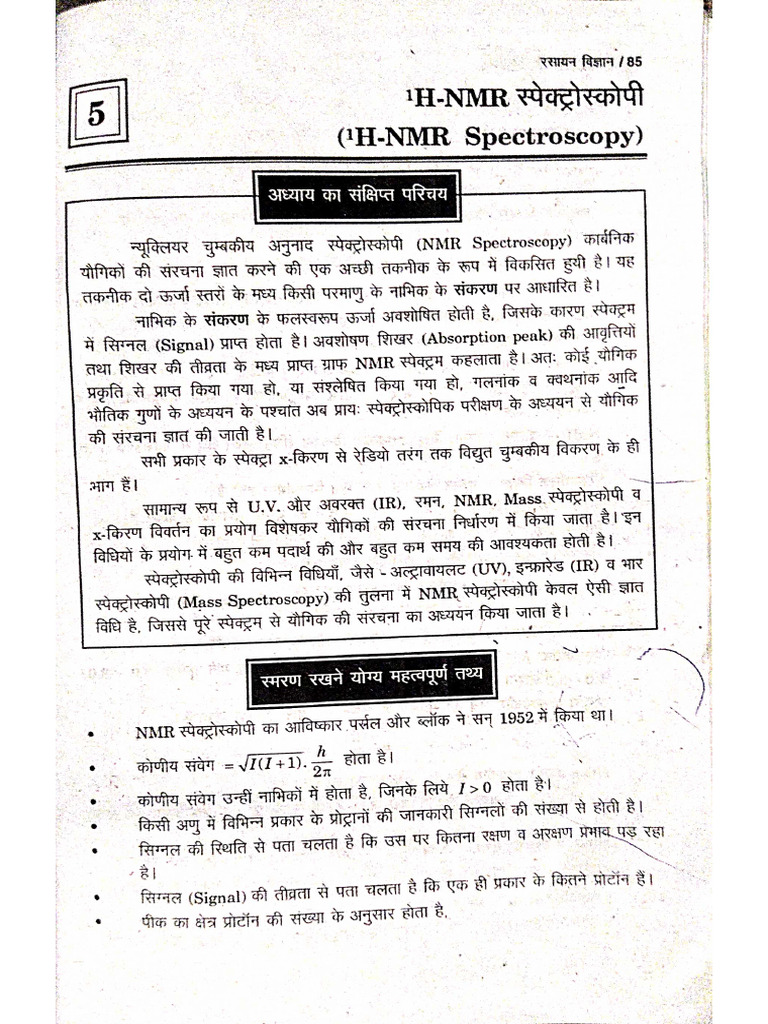 H nmr spectroscopy chapter 5th bsc 4th semester chemistry pdf