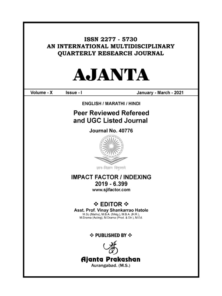 self-reliant-india-mindfuoness-pdf