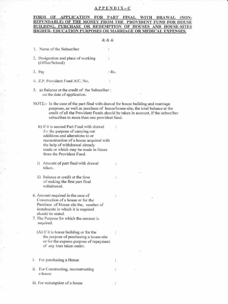 PF Application | PDF