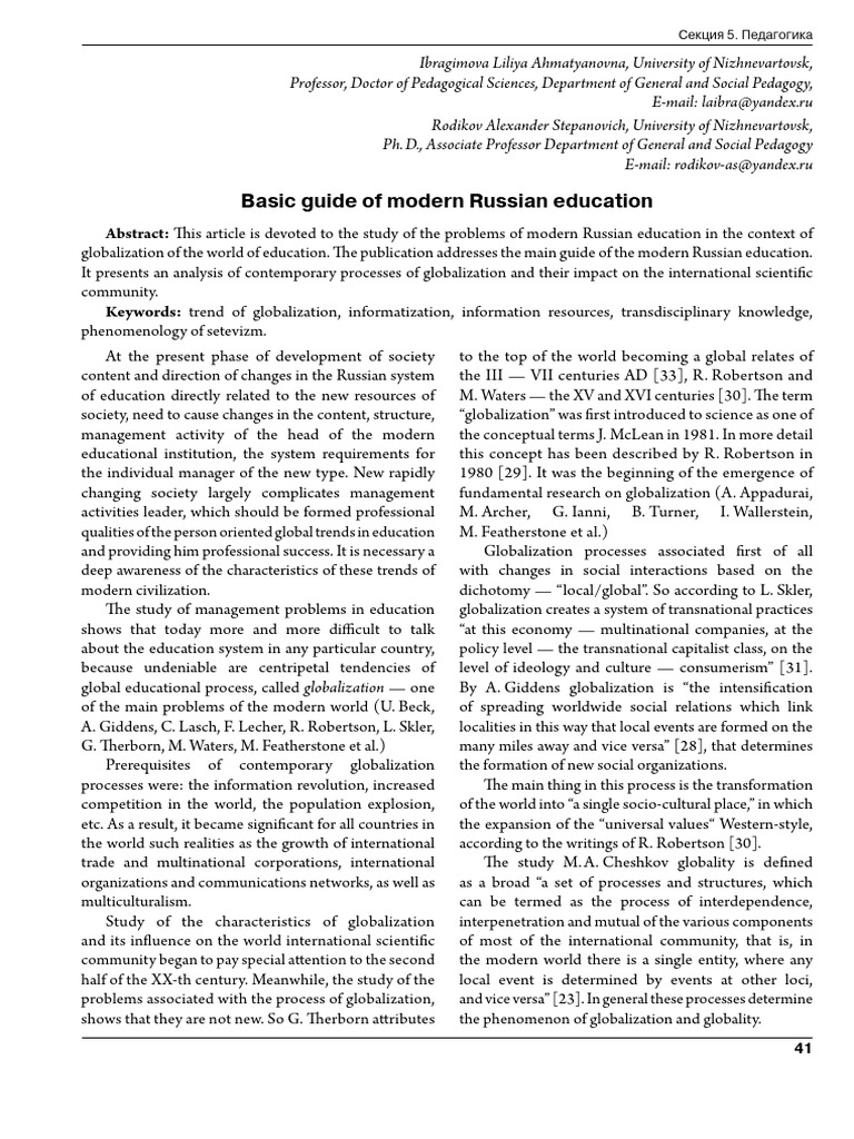 Article - N - Basic Guide of Modern Russian Education | PDF ...