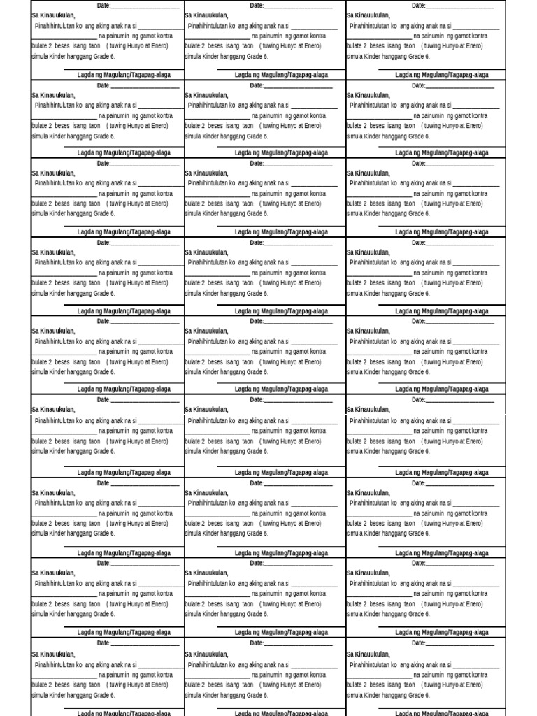 deworming-permit-1-pdf