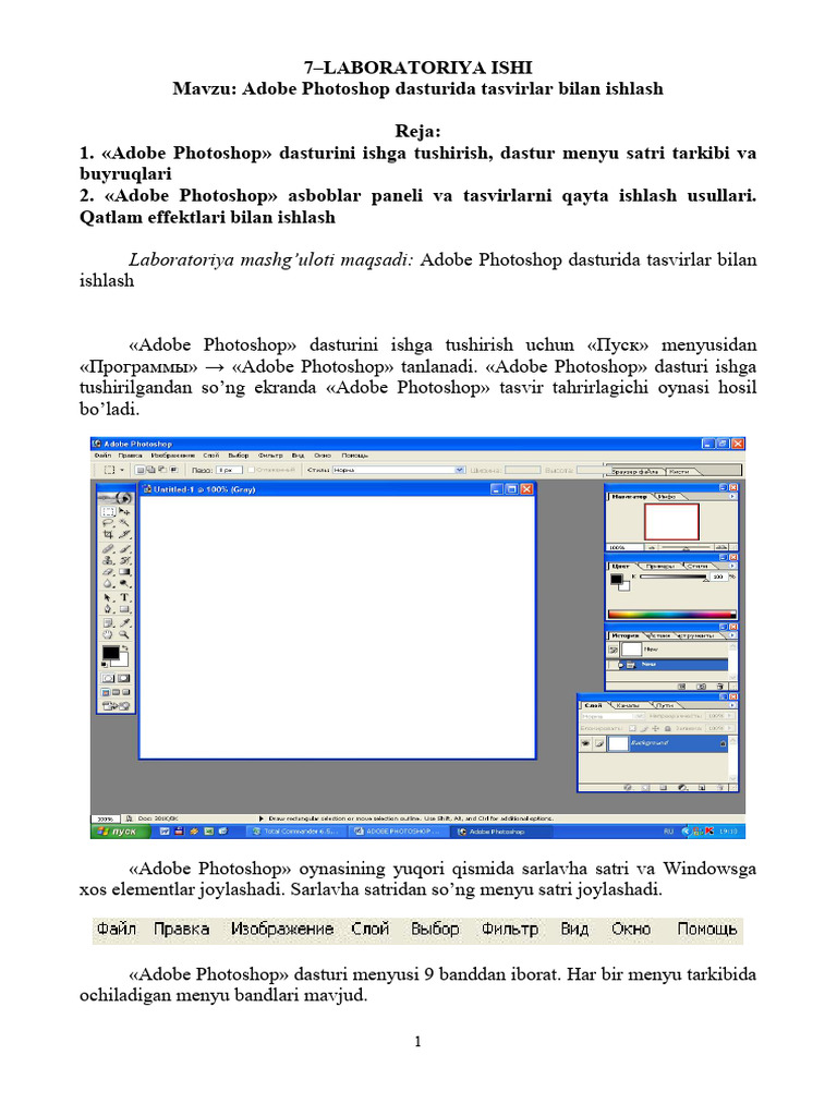 adobe photoshop bilan ishlash