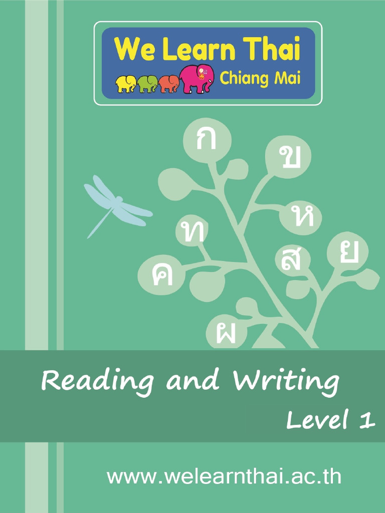 Example Readingandwriting1z z982945393628 | PDF