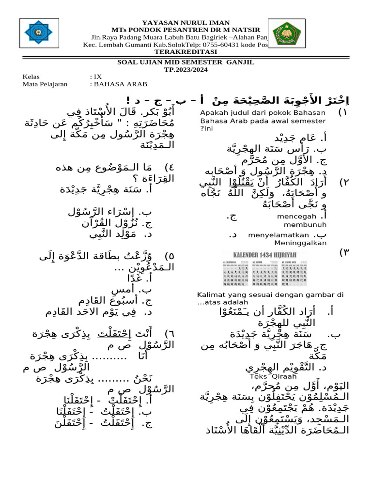 Soal Ujian Bahasa Arab Kelas IX | PDF