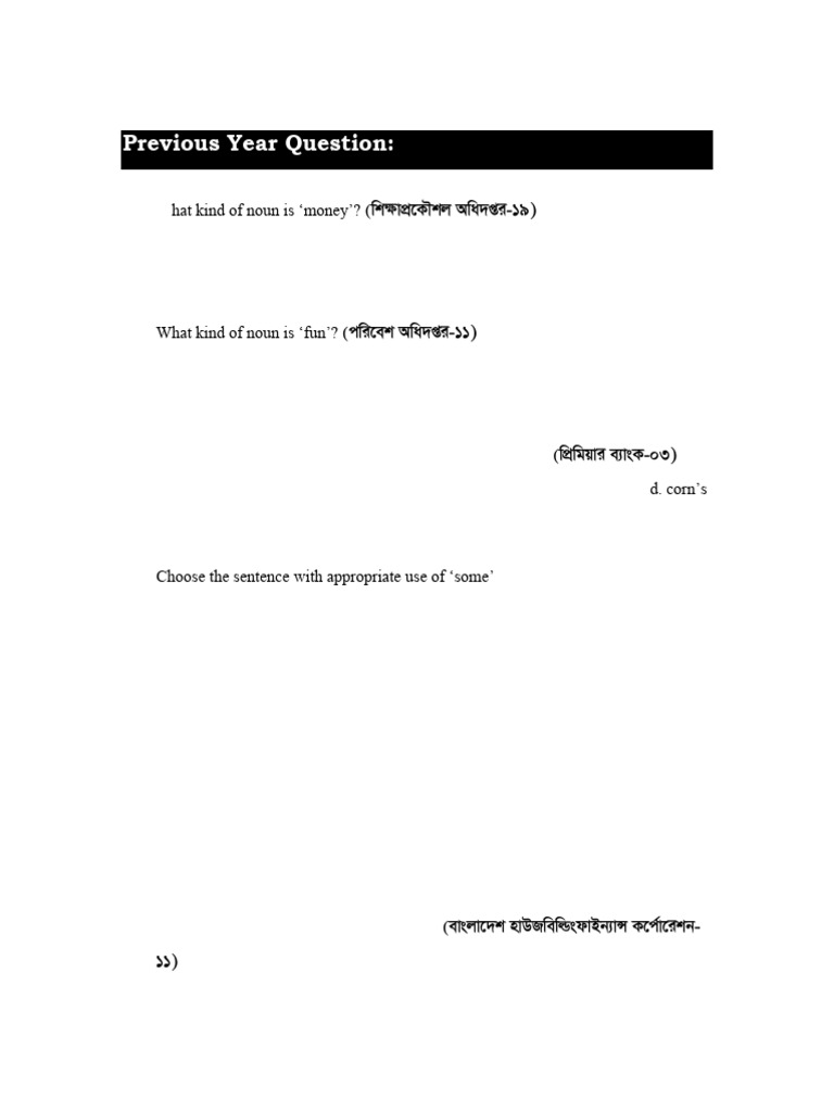 Previous Year Question | PDF