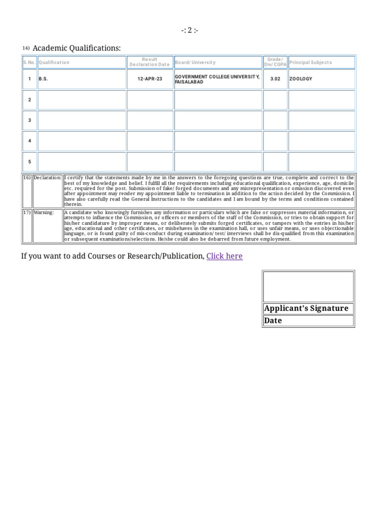 Application FPSC SST Female | PDF