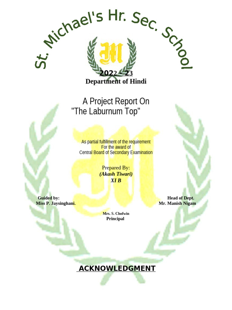 English Project 1 St Page Pdf