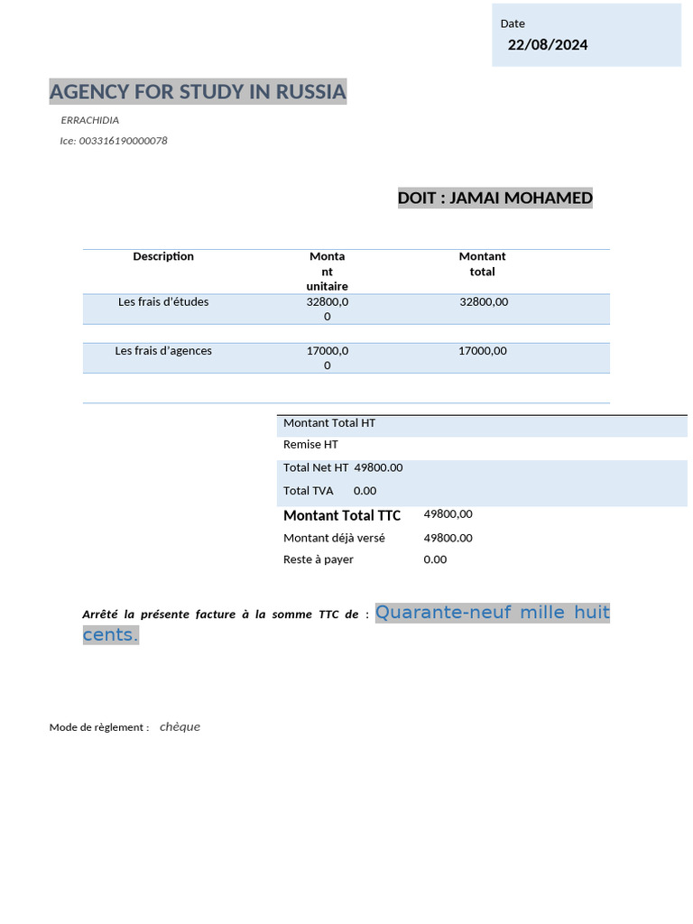 facture template 4 PDF