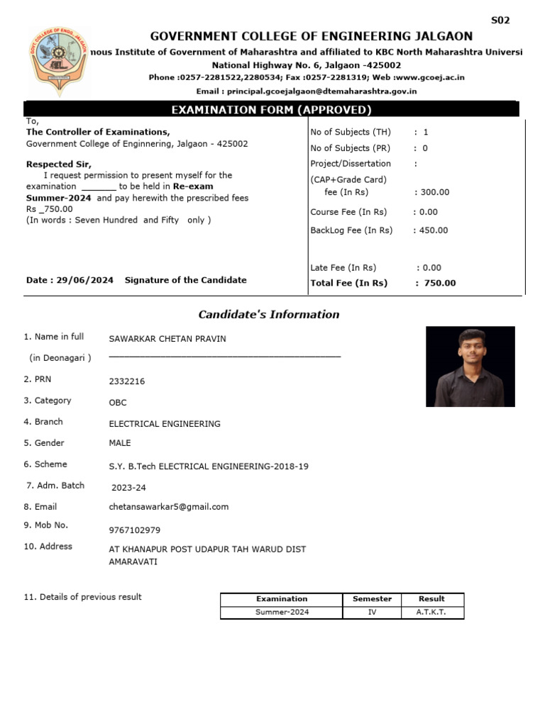 Common Report | PDF