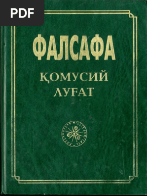 Yetuk ayollar bilan rus jinsiy aloqa