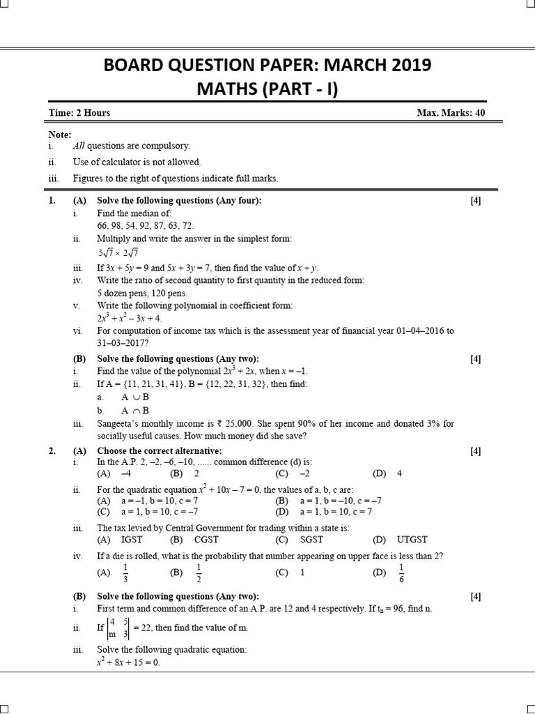 Maths 1 - Merged | PDF