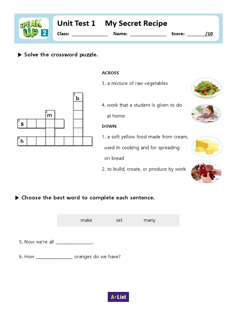 Su sb2 u1 unit test pdf