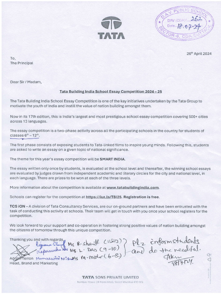 Tata Building Essay Compt. | PDF | Business