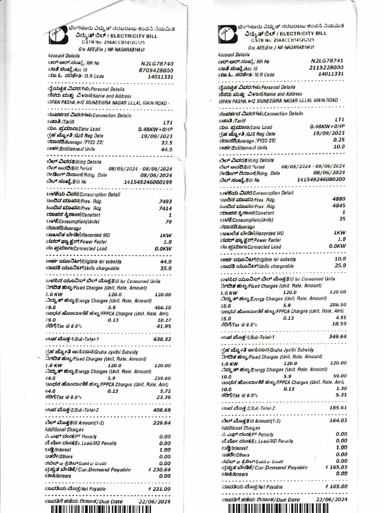 Electricty Bill | PDF