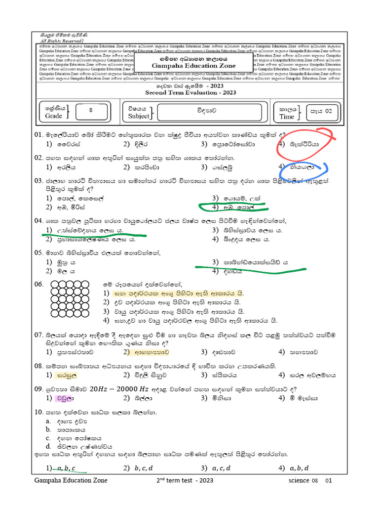 GD 8 Kalapa Science 2 | PDF