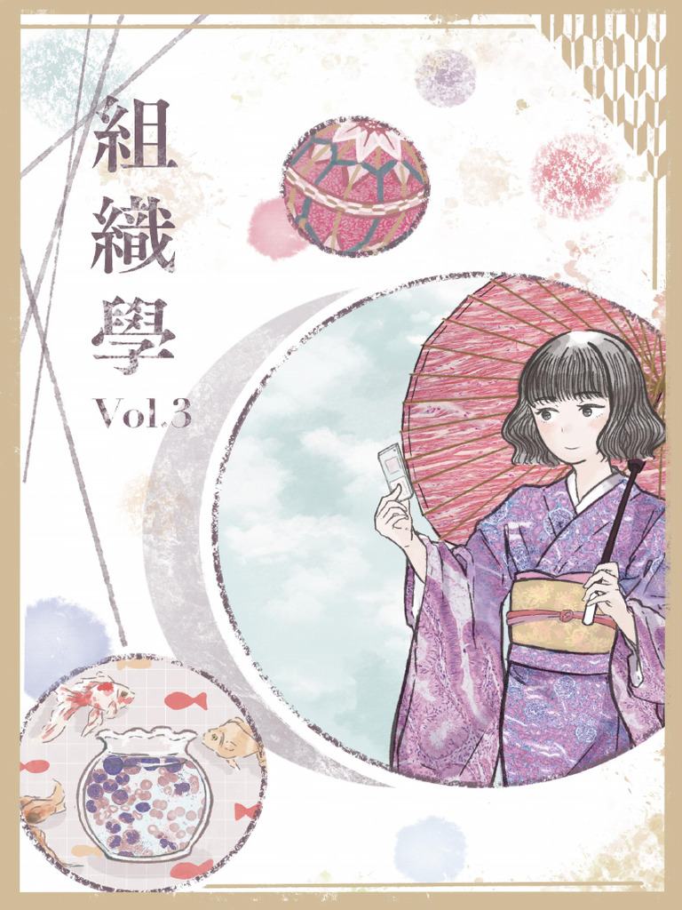 白细胞、白血球| pluriSelect, image size:768x1024