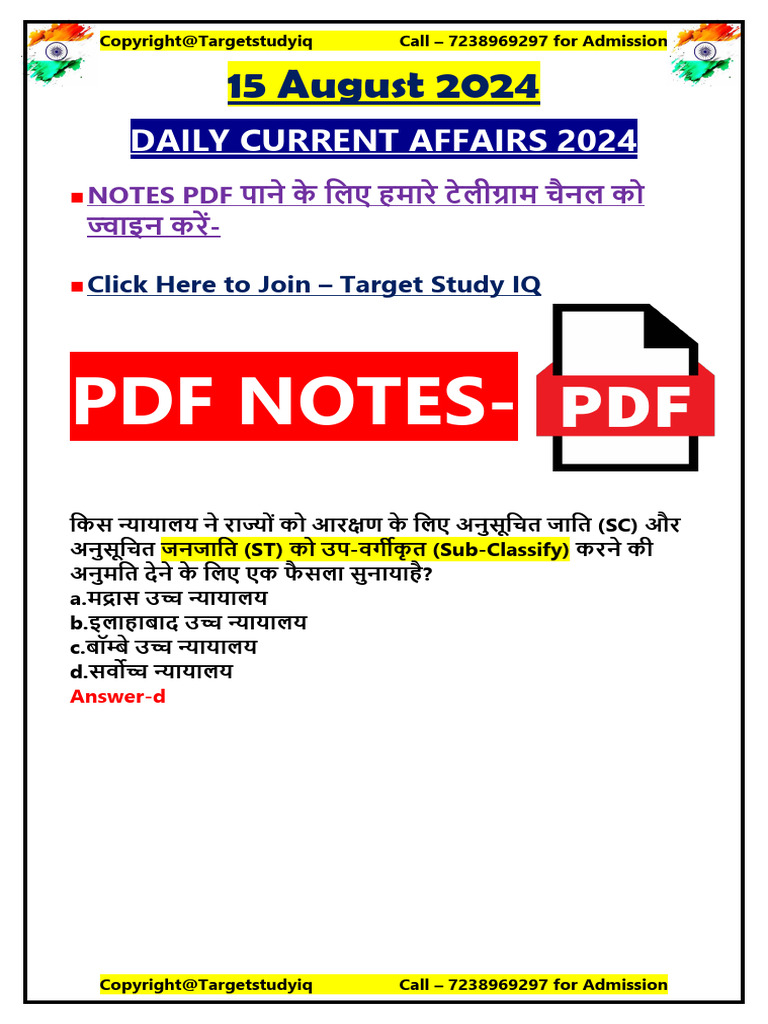 15 August Daily Current Affairs 2024 by Target Study Iq | PDF