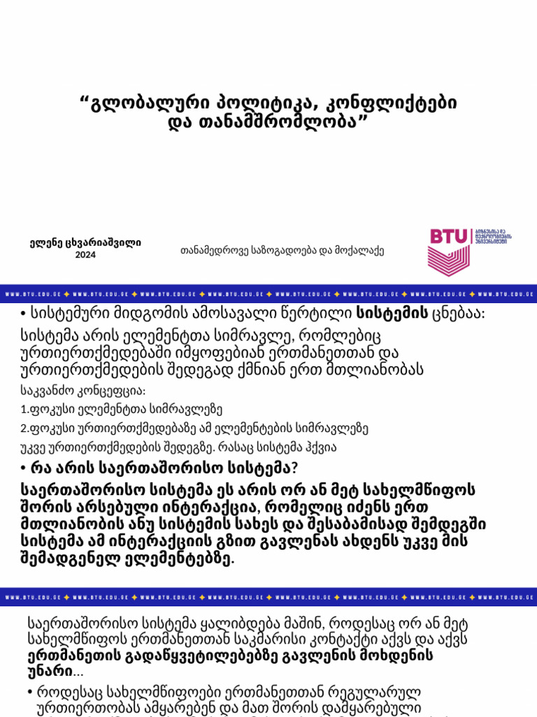 45987 | PDF