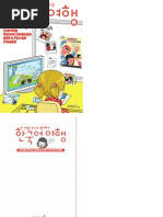 Download Korean by d-fbuser-36622140 SN76405819 doc pdf