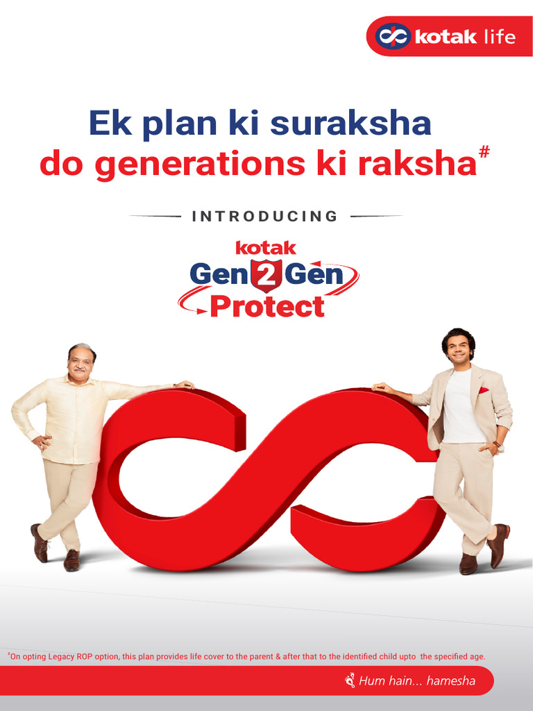 Kotak Gen2Gen Protect | PDF