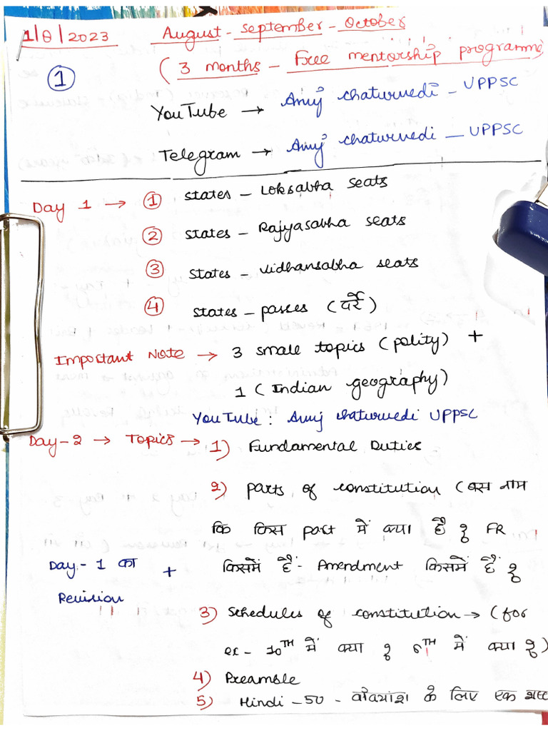Day 1 to 10 | PDF
