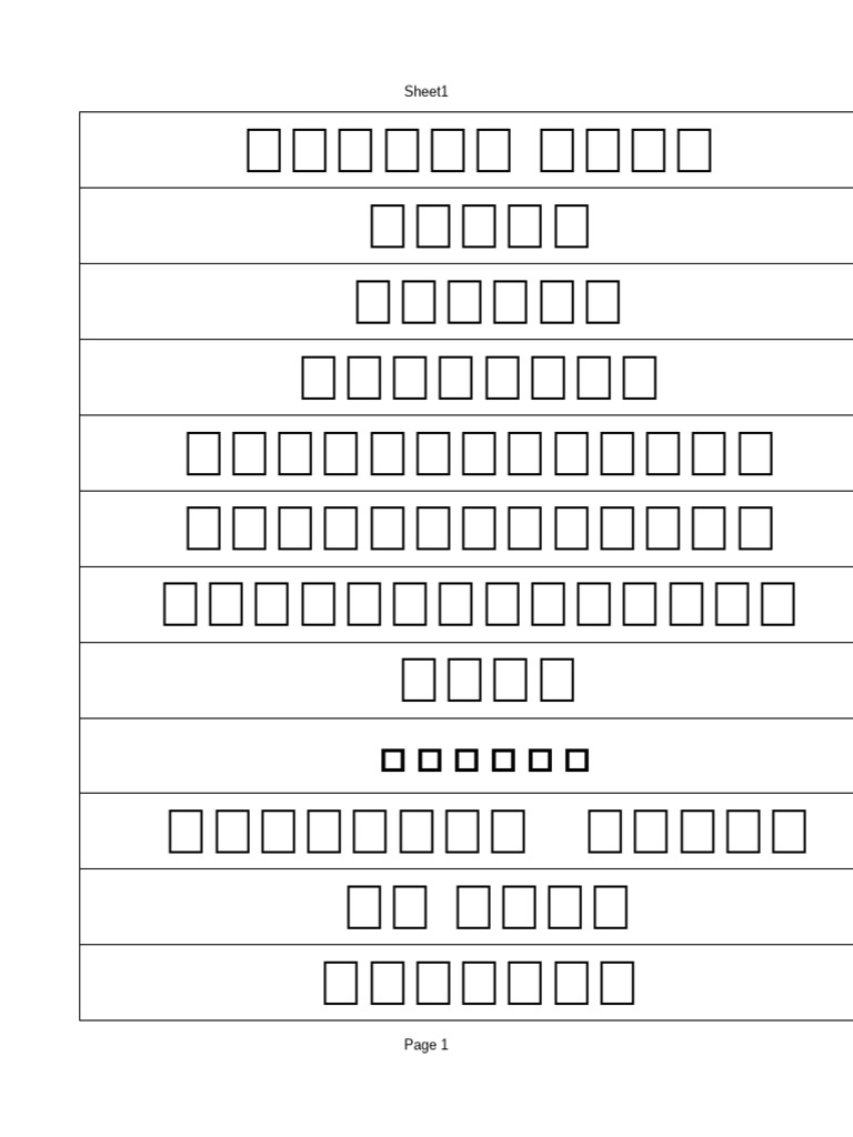 canteen-tamil-item-name-list-pdf