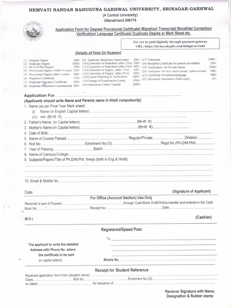 Application Format For Degree-Migration | PDF