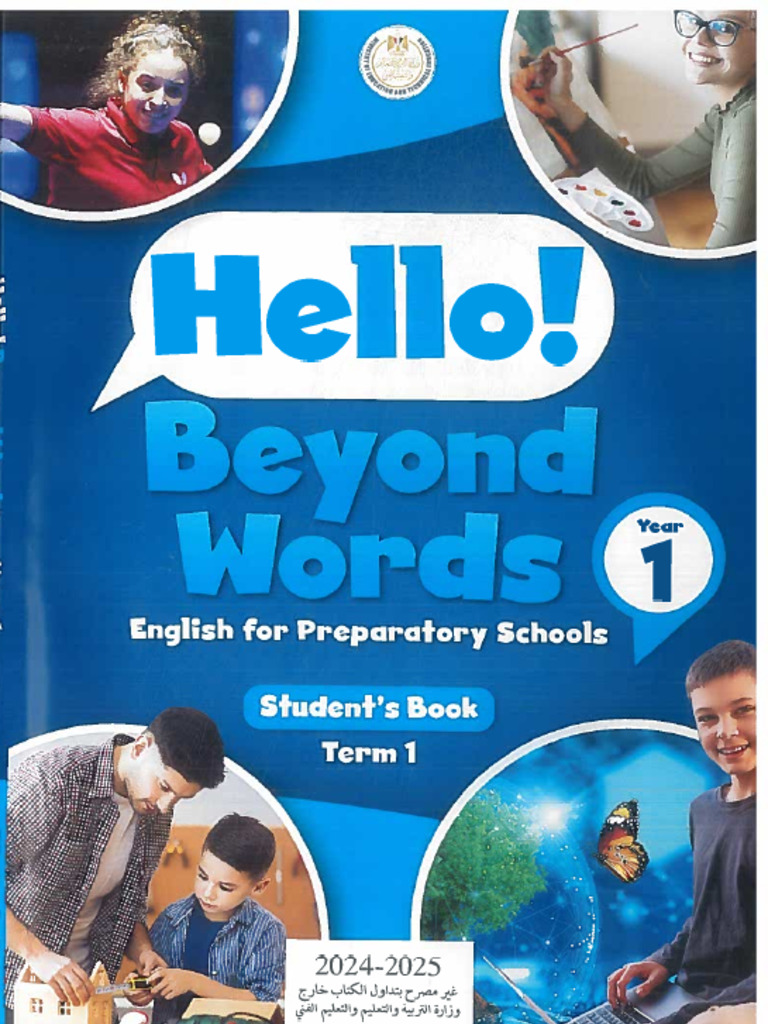 Hello Beyond Sauget Il
