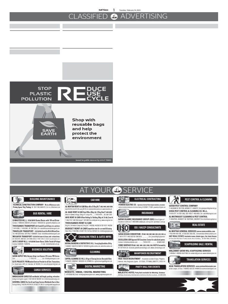 Classified 20230214 1 | PDF
