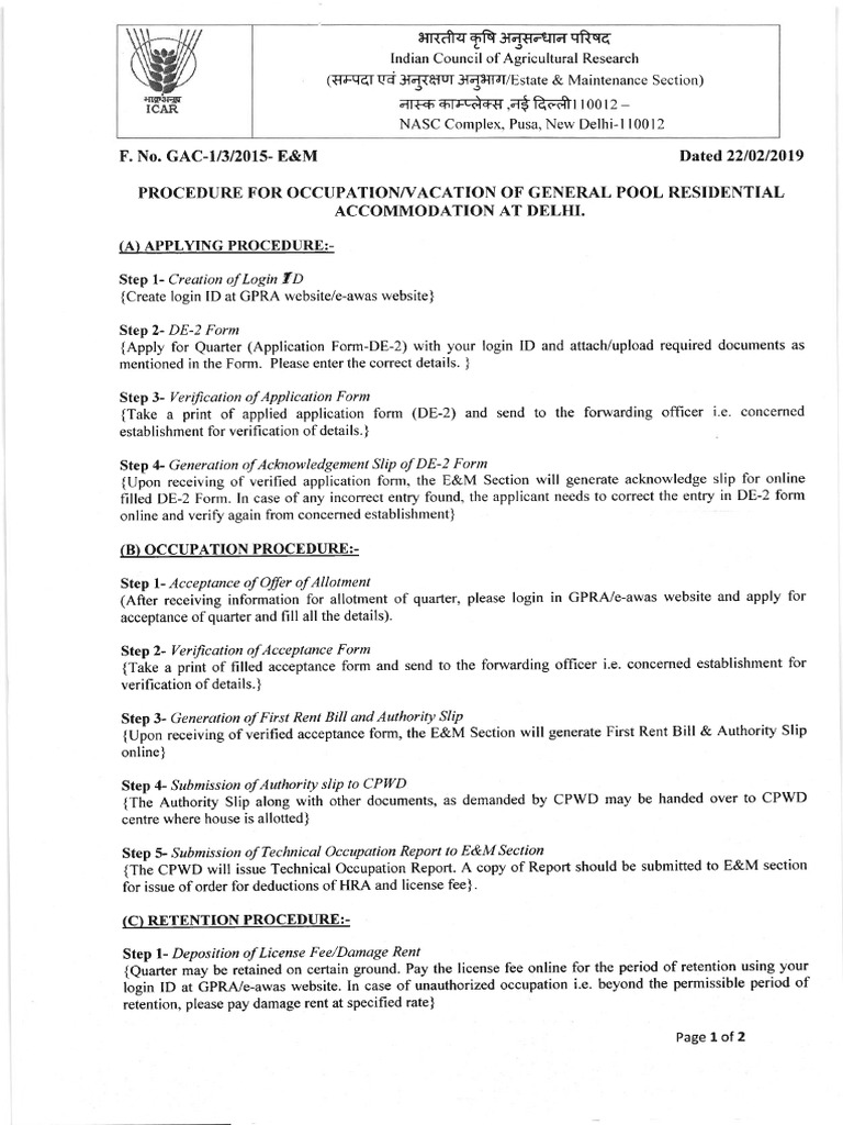 GPRA Occupation and Vacation Procedures | PDF | Government Of India ...