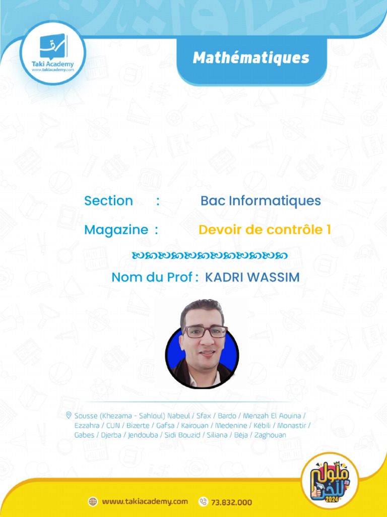 Devoir Controle1 | PDF