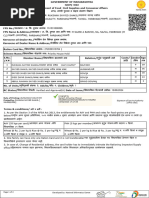 MSEDCL A1 Form for New Connection | PDF