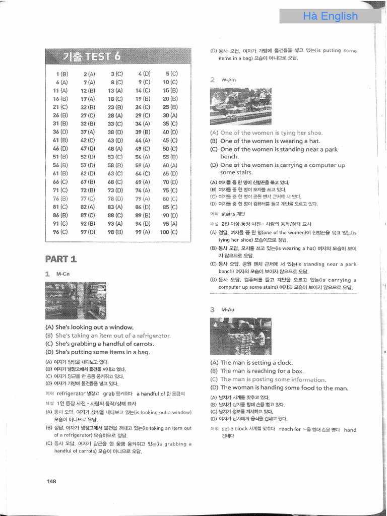 TRANSCRIPT - Ha English | PDF