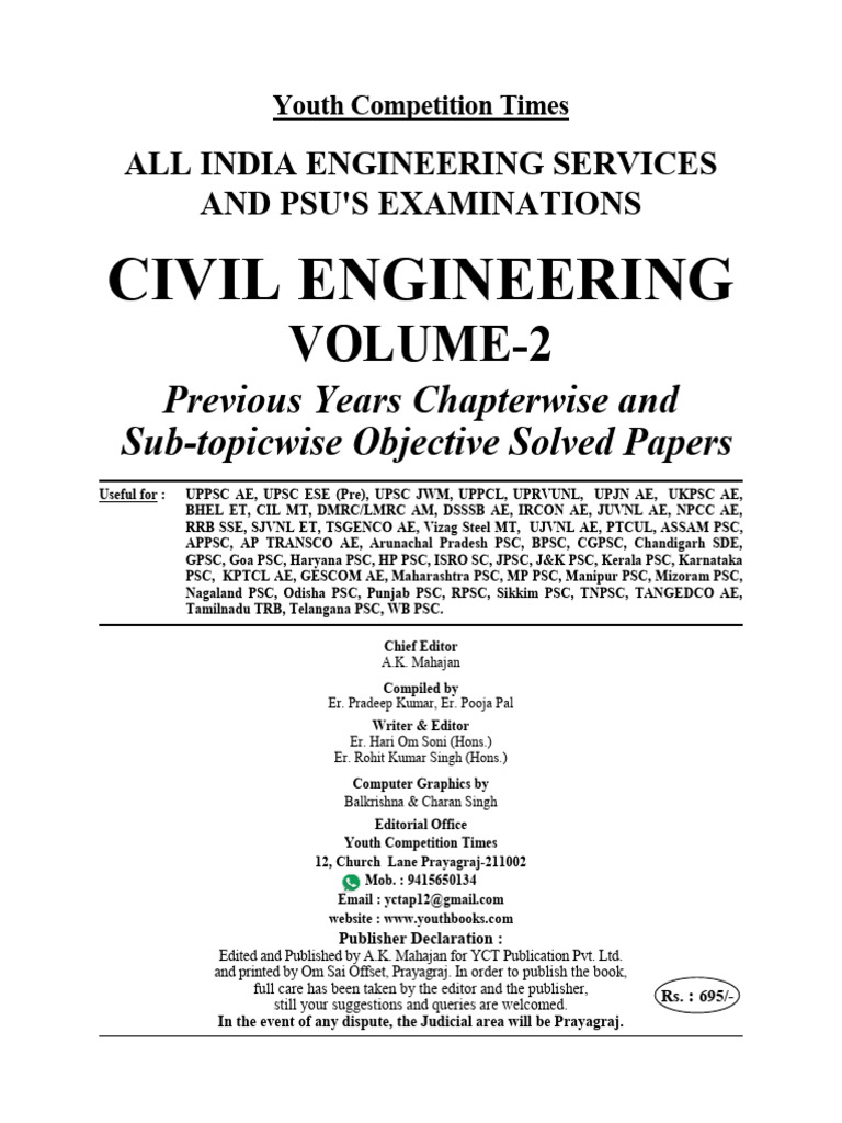 Youth ae vol 2 objective questions pdf