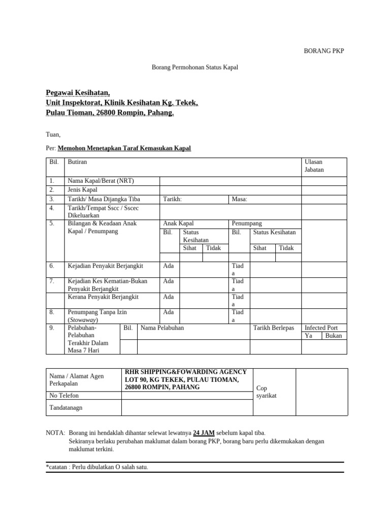 Borang Permohonan Status Kapal KKM | PDF