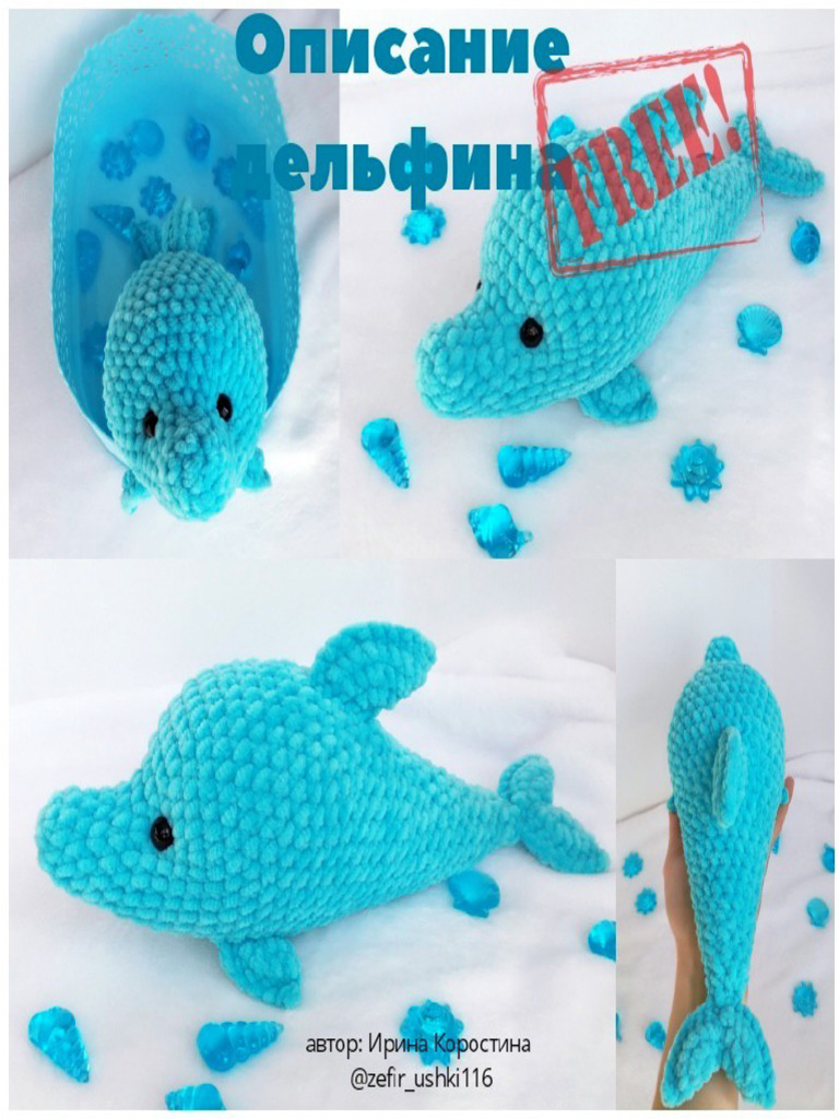 Ručna mala ocean delfin