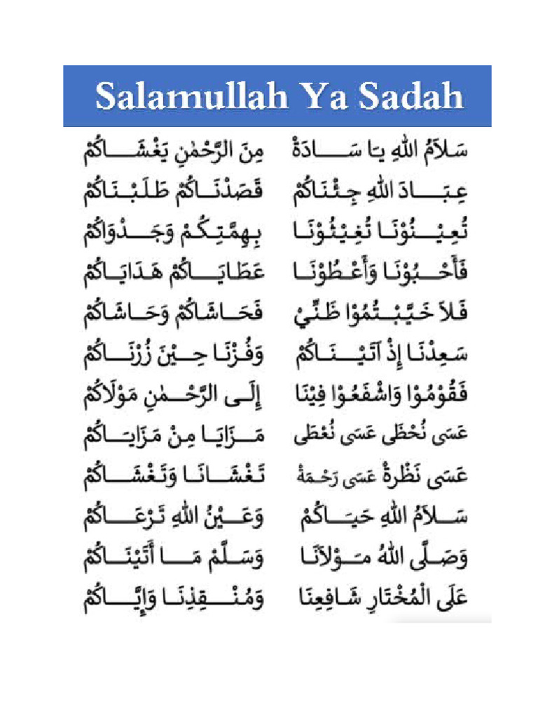 Lirik Salamullah Ya Sadah Arab Latin Artinya - PNG | PDF