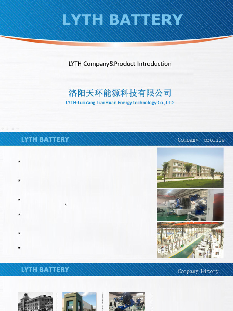LYTH Company Introduction | PDF | Electricity | Electric Power