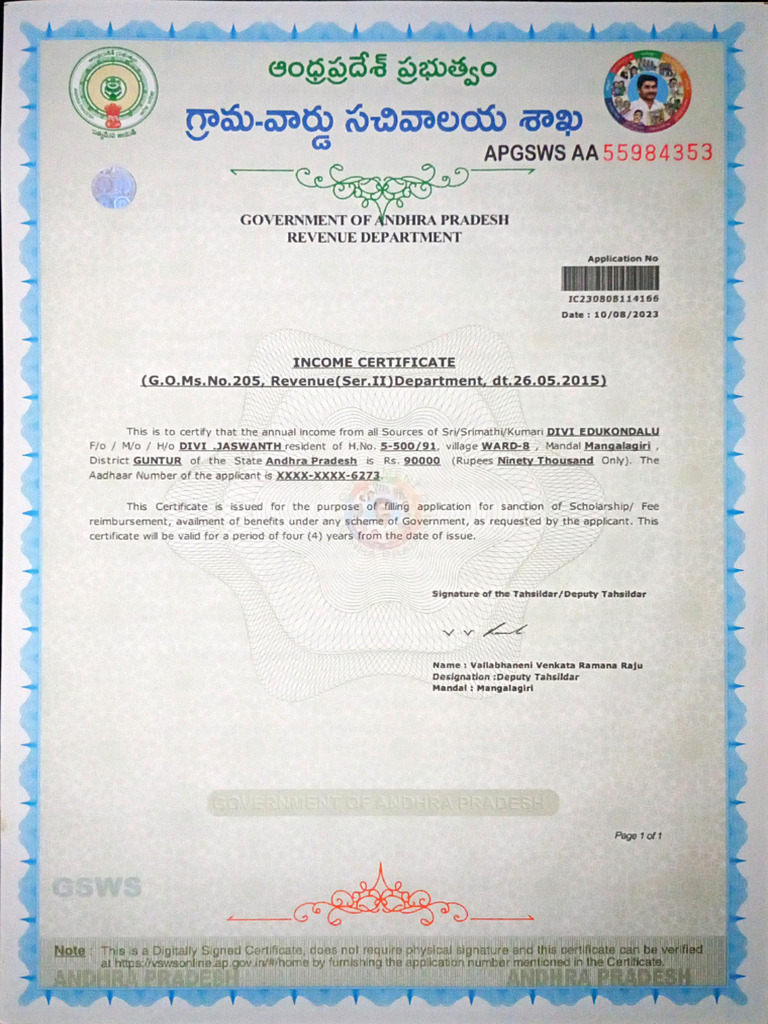 Income Certificate | PDF