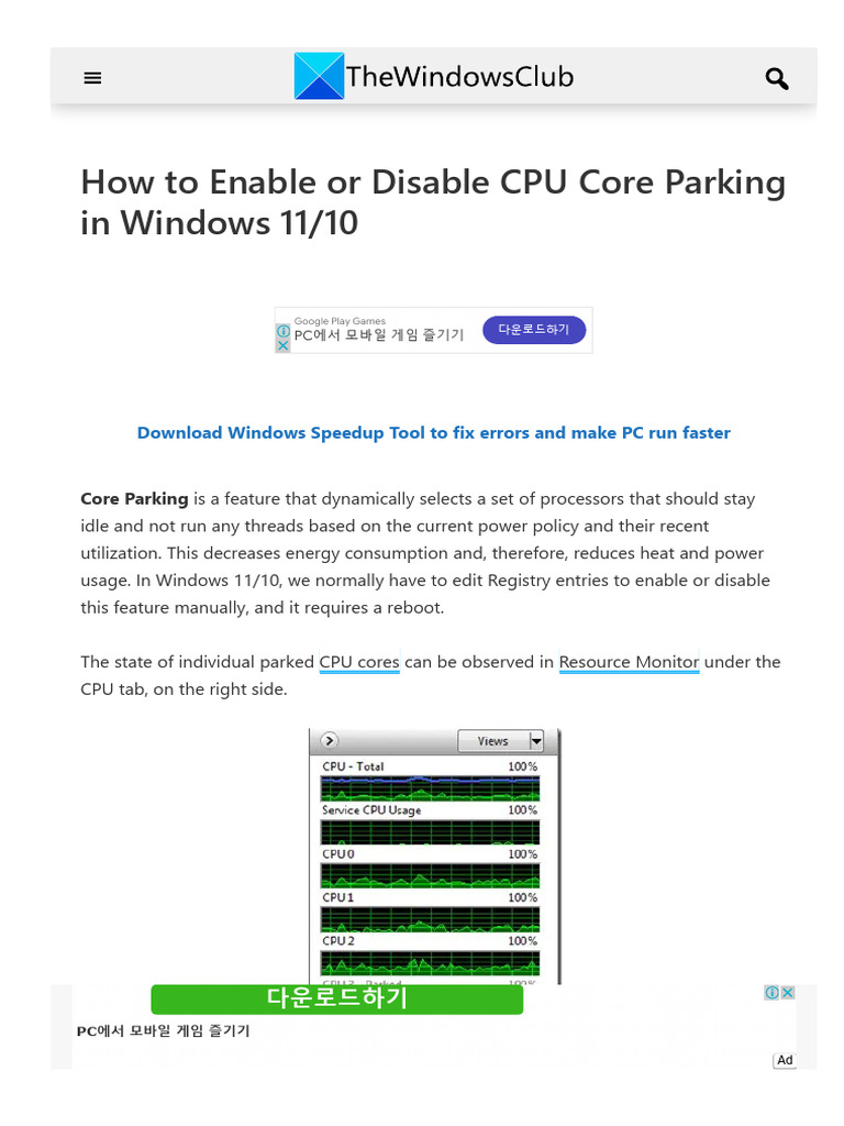 How To Enable or Disable CPU Core Parking in Windows 11 or 10 PDF